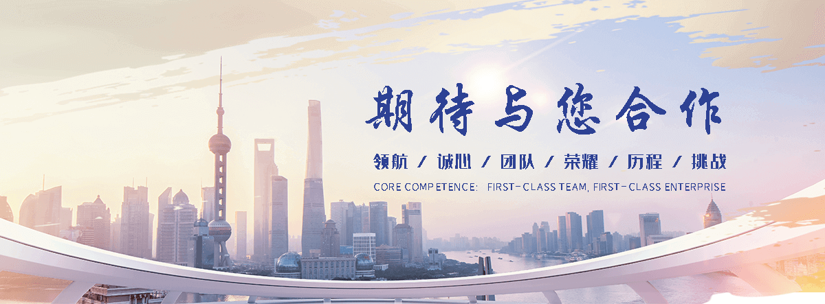 汕头靠谱的甲醇工厂
